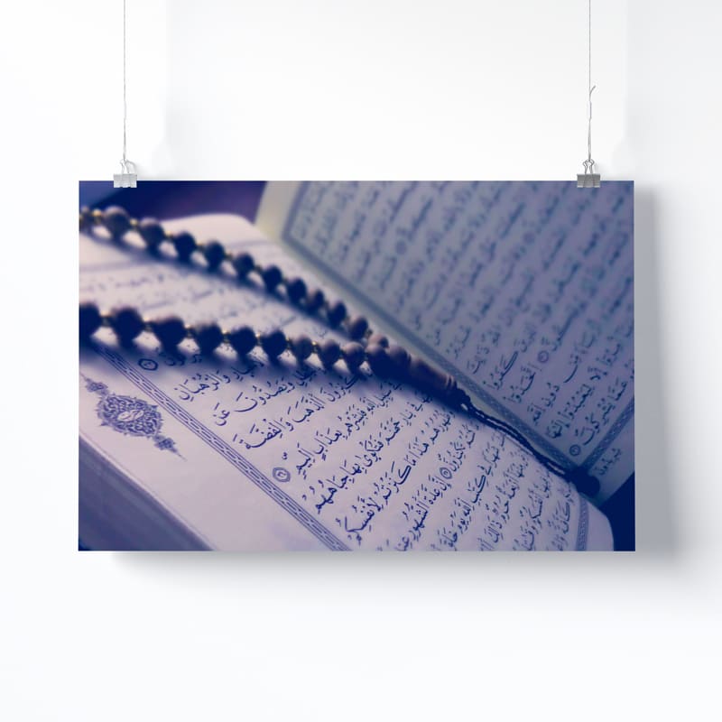 Tableau Contemporain Islam Version Affiche Photo Imprimée